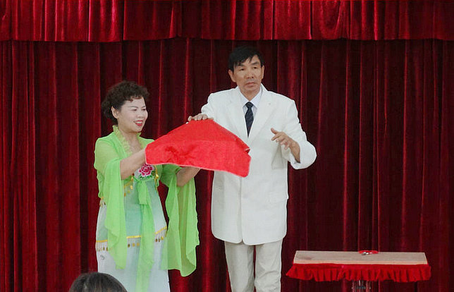 兴化老干部艺术团举办老少同乐联欢会