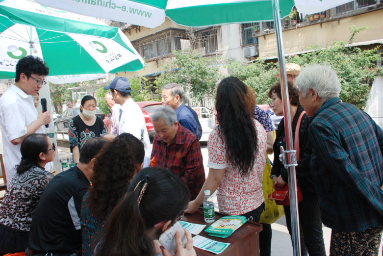 �������ذ���������--�����������������˺�����