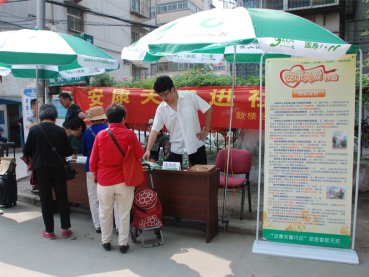 �������ذ���������--�����������������˺�����