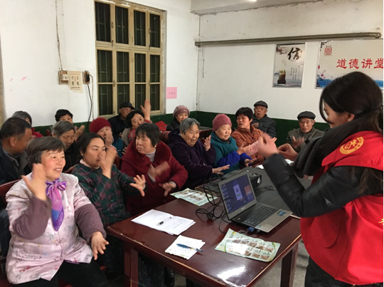 ��԰�ֵ�����������չ���� ����֪ʶ�����