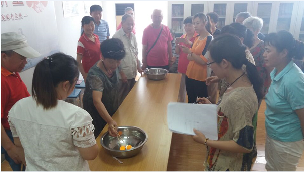 �����ػ�����֪����������Ȥζ�