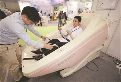 2017江苏国际老博会在宁开幕