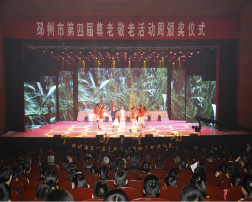 ���������������Ľ����Ͼ��ϻ���� ����2017ʮ��Т�ϰ���ģ������������