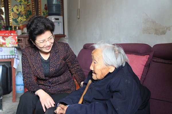 ������ί������������س��������������߷ÿ�������������˴���