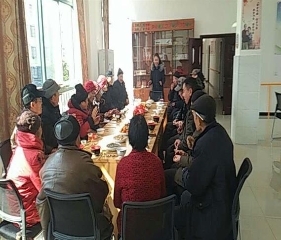 邳州市华颐养老(东湖街道)综合服务中心 —庆元宵茶话会