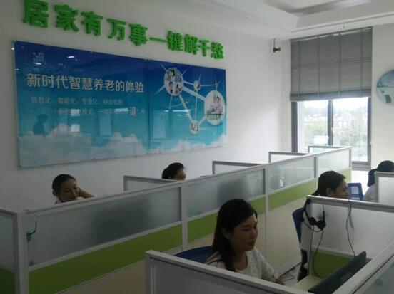 ��Ӽ� ������--����ͨ�Ӽ����Ϸ�������